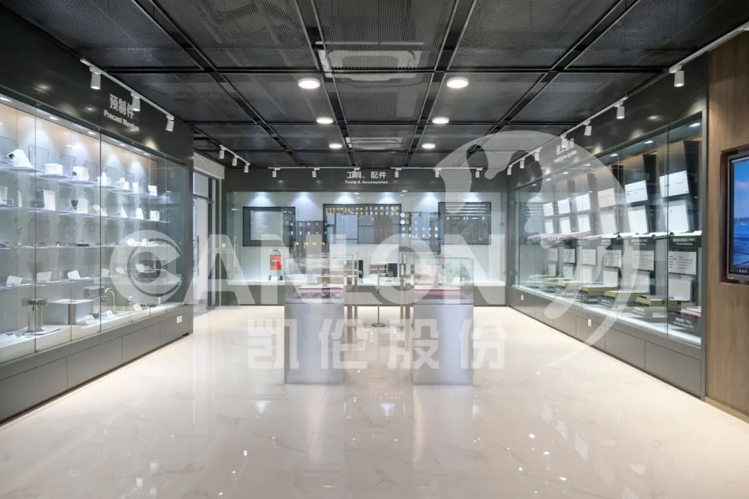 钛白粉巨头康诺斯以1.85亿美元收购Venator旗下工厂50%股份