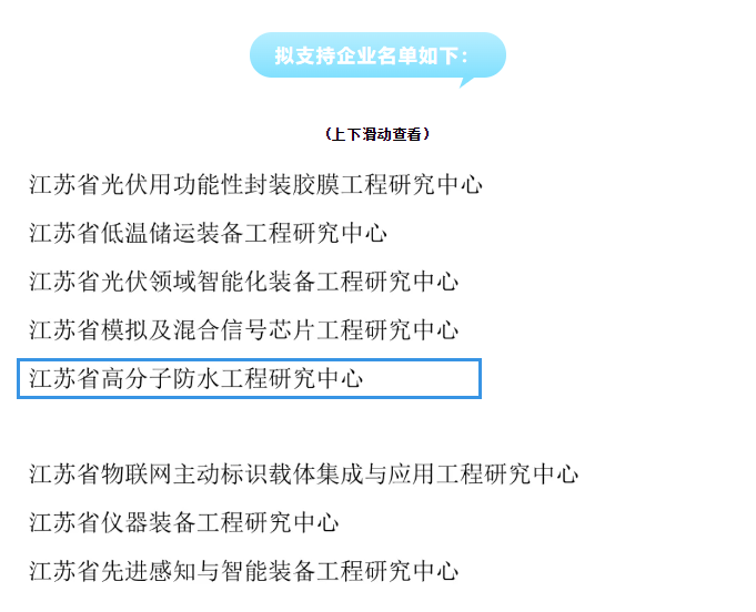 8da3b0474a0cd9c8c218712d18b313bb.png 2.png