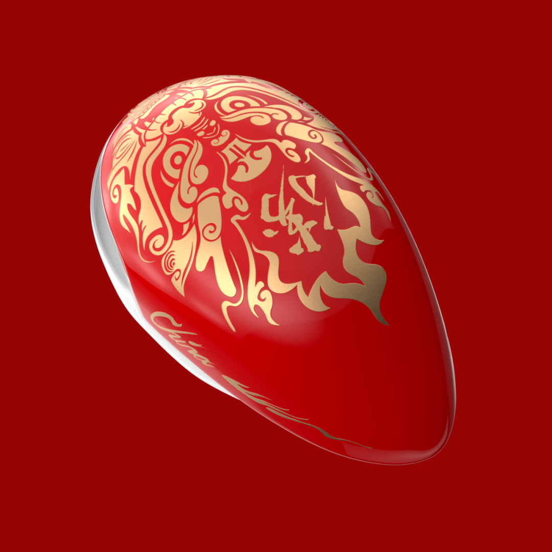 90e0a05b03c1342d942b1670df46c583.png 4.png
