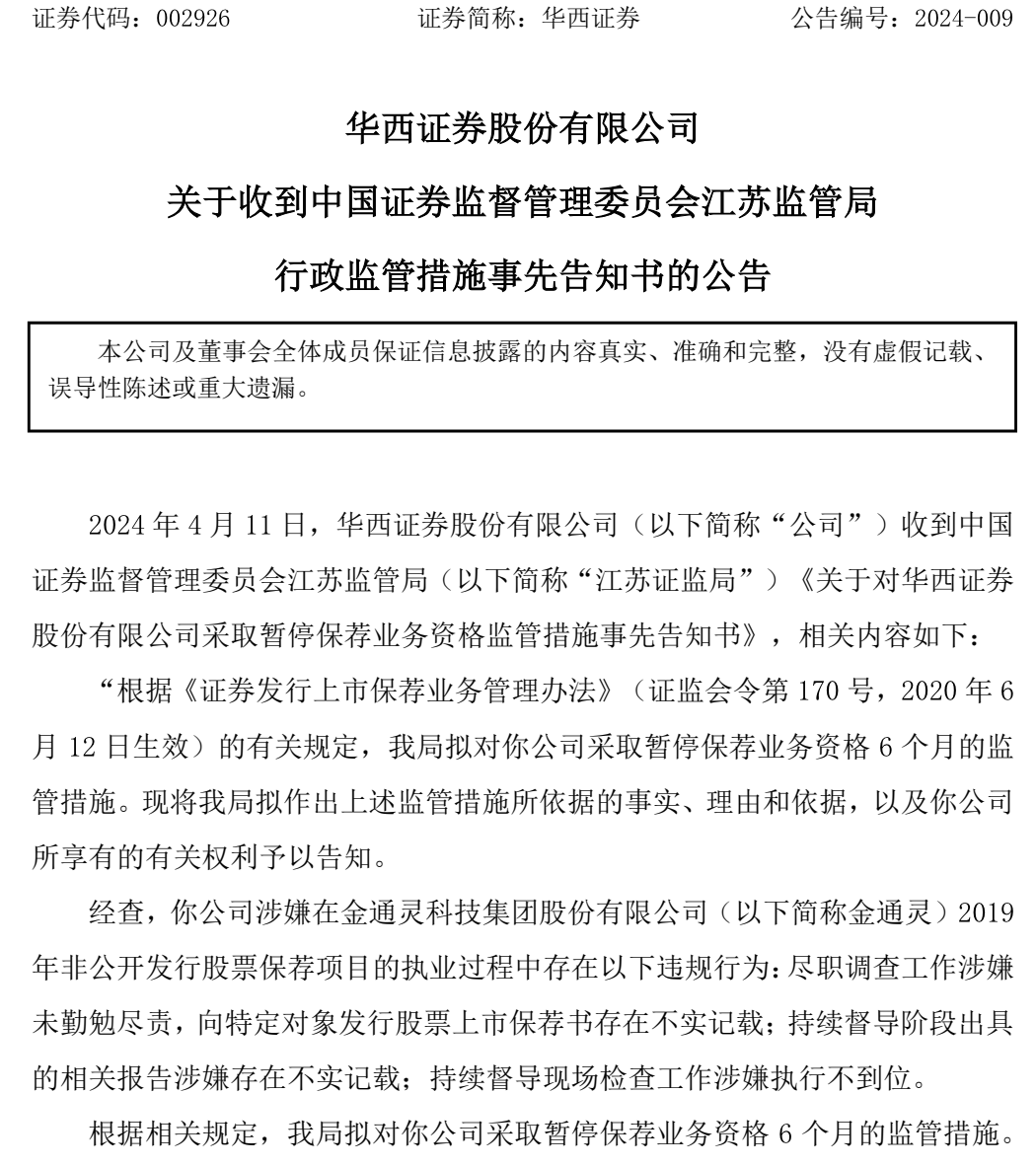 0fed57aa497b21090c8d1ad145495cb2.png 3.png