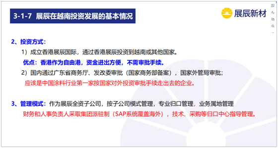 4ec205ac48abd344721ec6a709464ab0.png 5.png