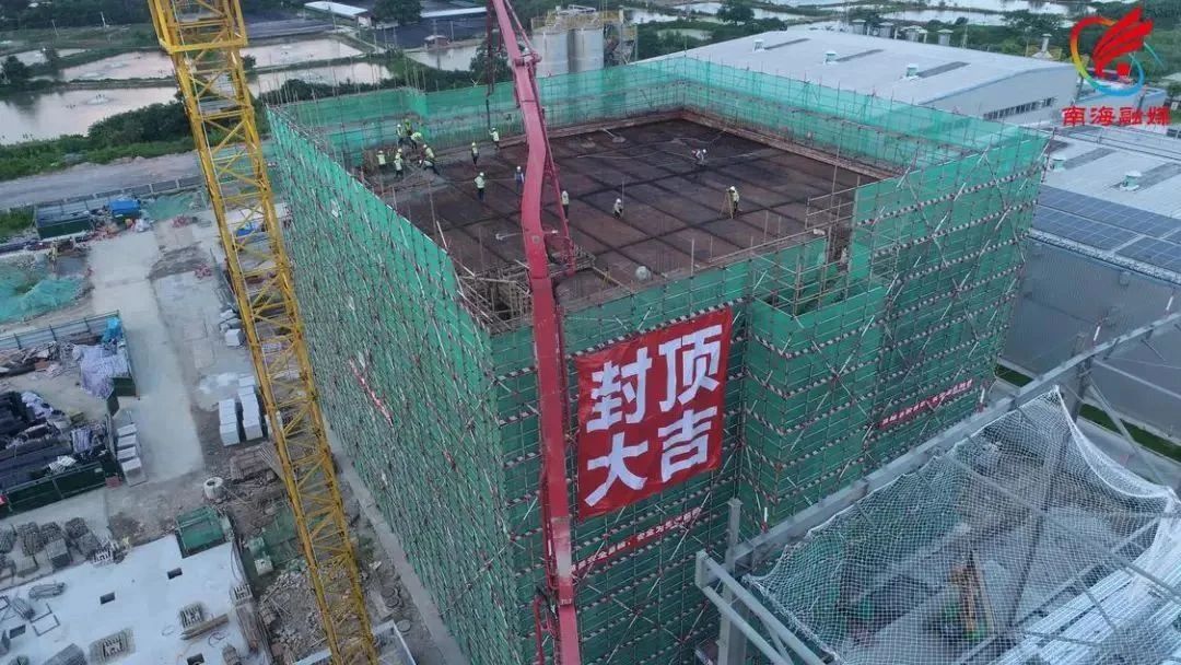 全球唯一！东丽4亿元高性能树脂项目在广东佛山封顶