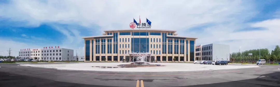 奔腾股份上半年营收1.9亿，归母净利润暴跌59%至399万