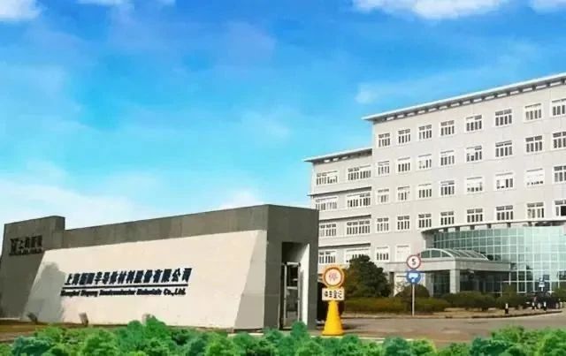 上海新阳涂料业务持续下滑，2024上半年营收不足2亿元