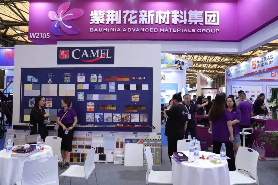 叶氏化工集团发布中期业绩：将继续支持紫荆花品牌发展
