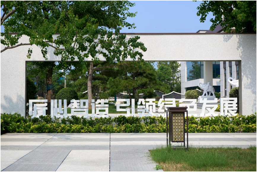 探访森固新材料：引领涂料行业 4.0 时代的绿色智能化先锋是怎么炼成的？
