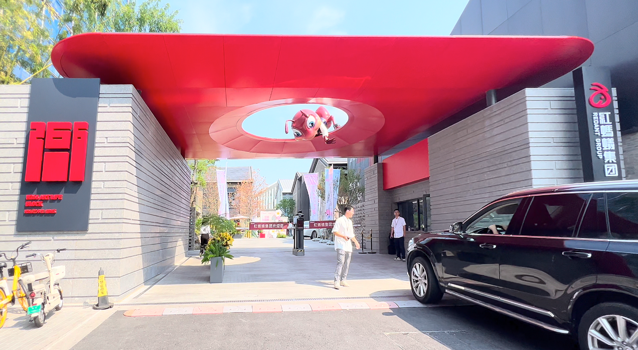 逆市增长：意库马与红蚂蚁合作，高端家居联盟惠成绩斐然