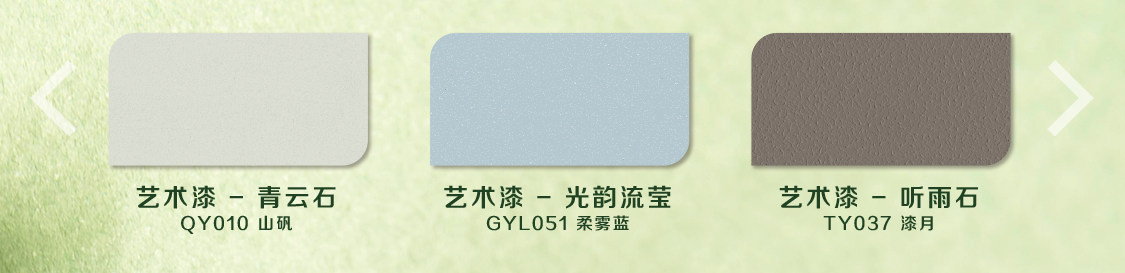 16.png