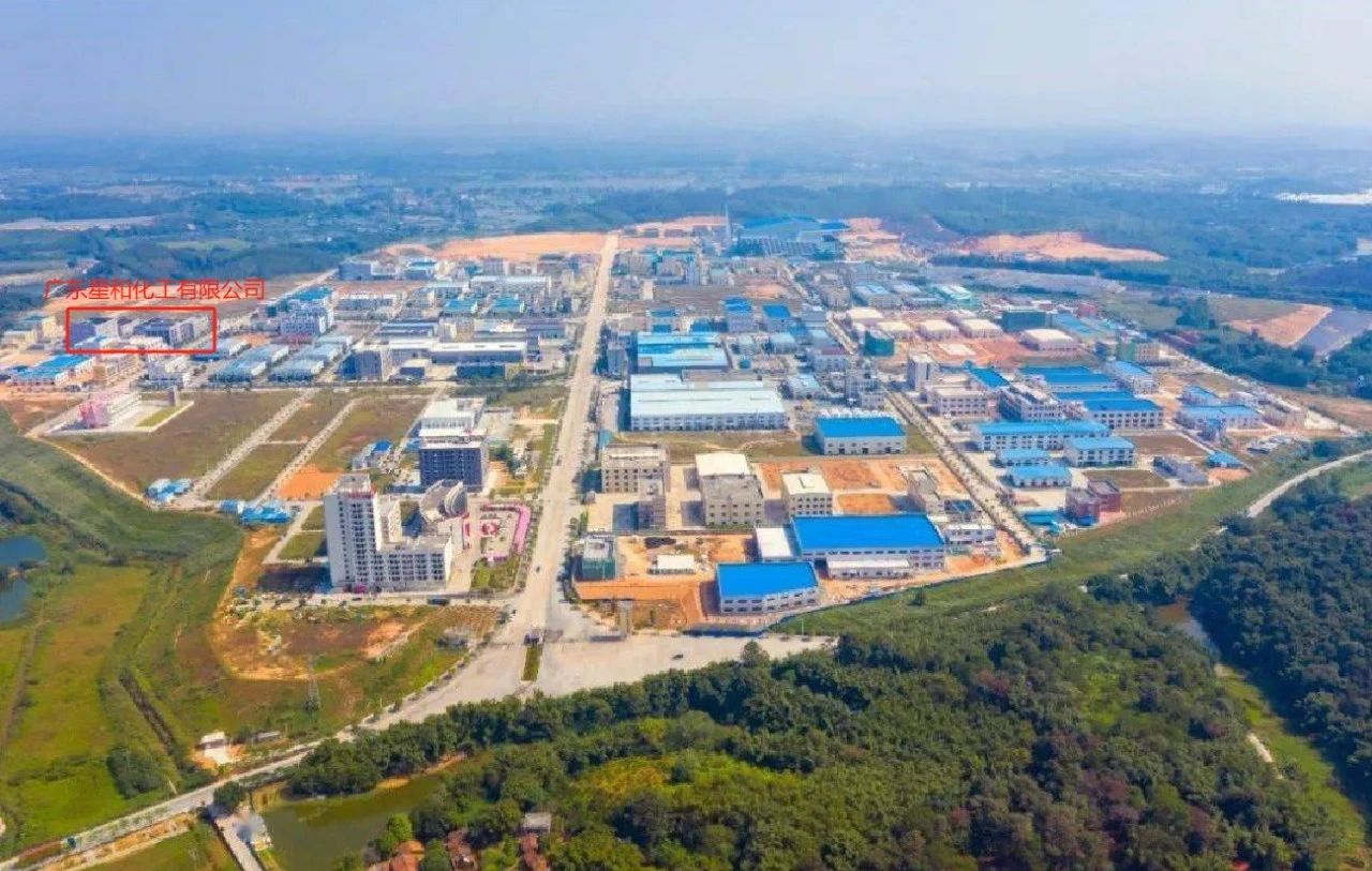 广东肇庆一涂料化工厂丙类仓库发生火灾，曾声称推行HSE管理体系