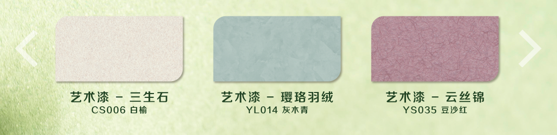 14.png
