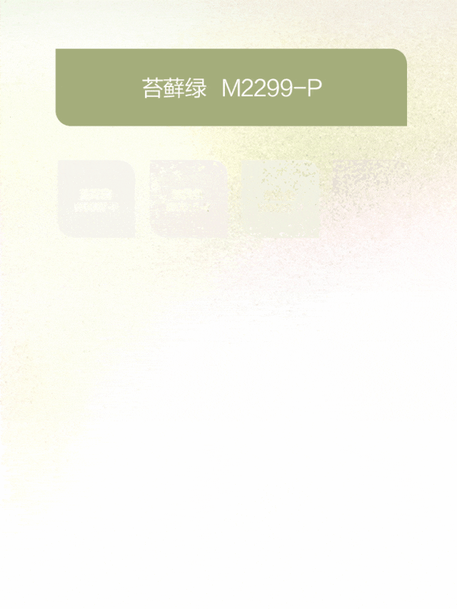 53046468789c4776981ef42ec4817337.gif 7.gif