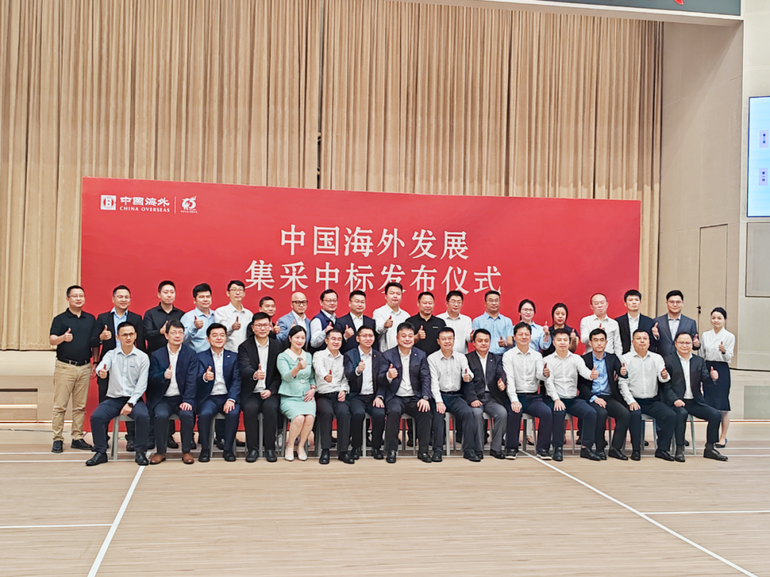 科顺获授中国海外发展防水材料集采供应商，推动湾区项目建设落地