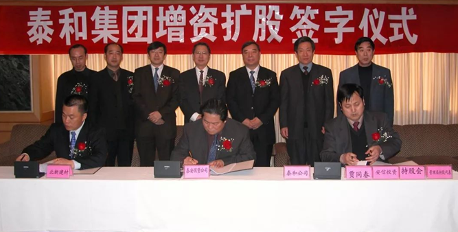 c4a1aaa313f5caab1f3ff2c206ac9219.png 6.png