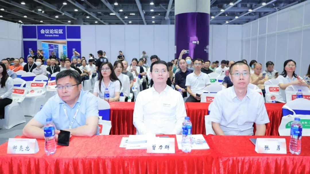 2025国际涂料原料选料大会火热报名中