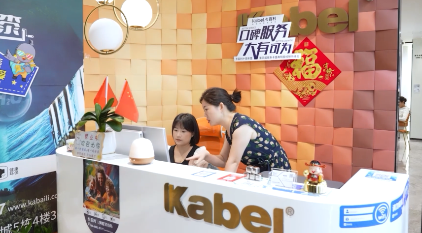 卡百利经销商颜兵：永远不在利益面前低头