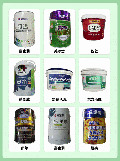759ded1e967ca55f46bca4bc71feca6f.gif 1.gif