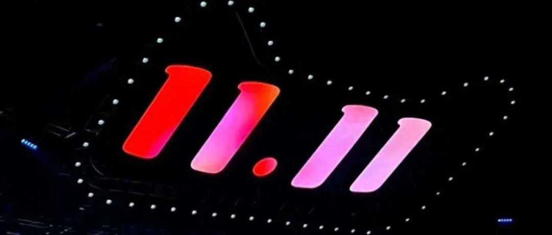 涂料“双11”没死，只是换了种活法