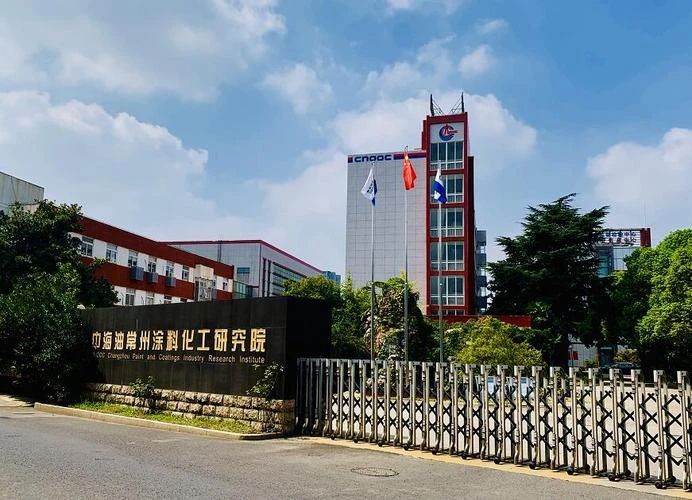 涂料行业“神秘组织”华凌涂料再遭抛售股权