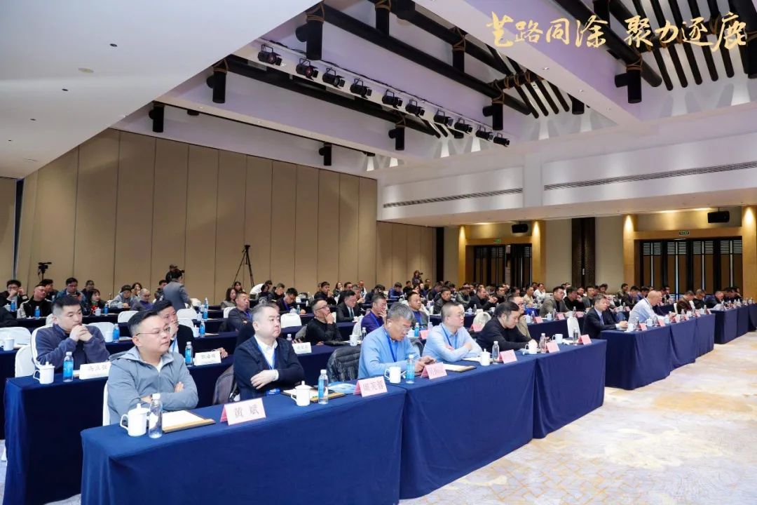 中国艺术涂料行业高质量发展，需要这样一场高规格的“恳谈会”