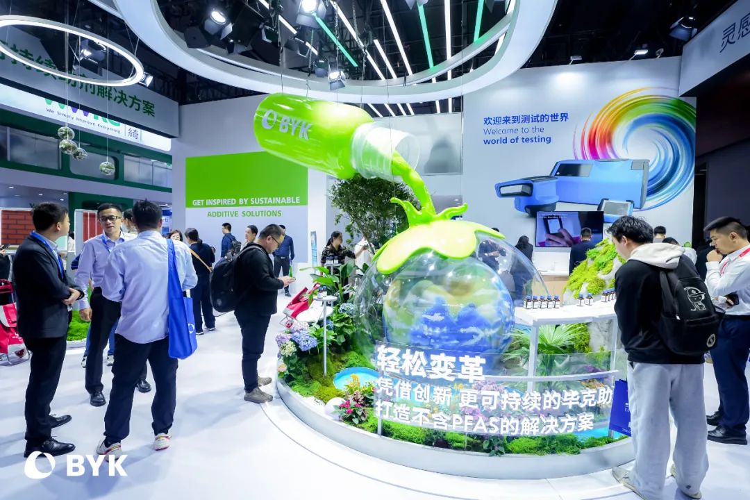 “PFAS free”再获进展！又一化学品公司添加剂产品组合告别PFAS