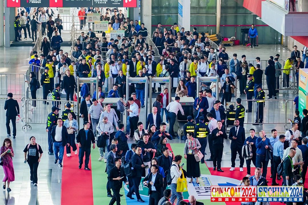 2024中国国际涂料展：看得见的趋势
