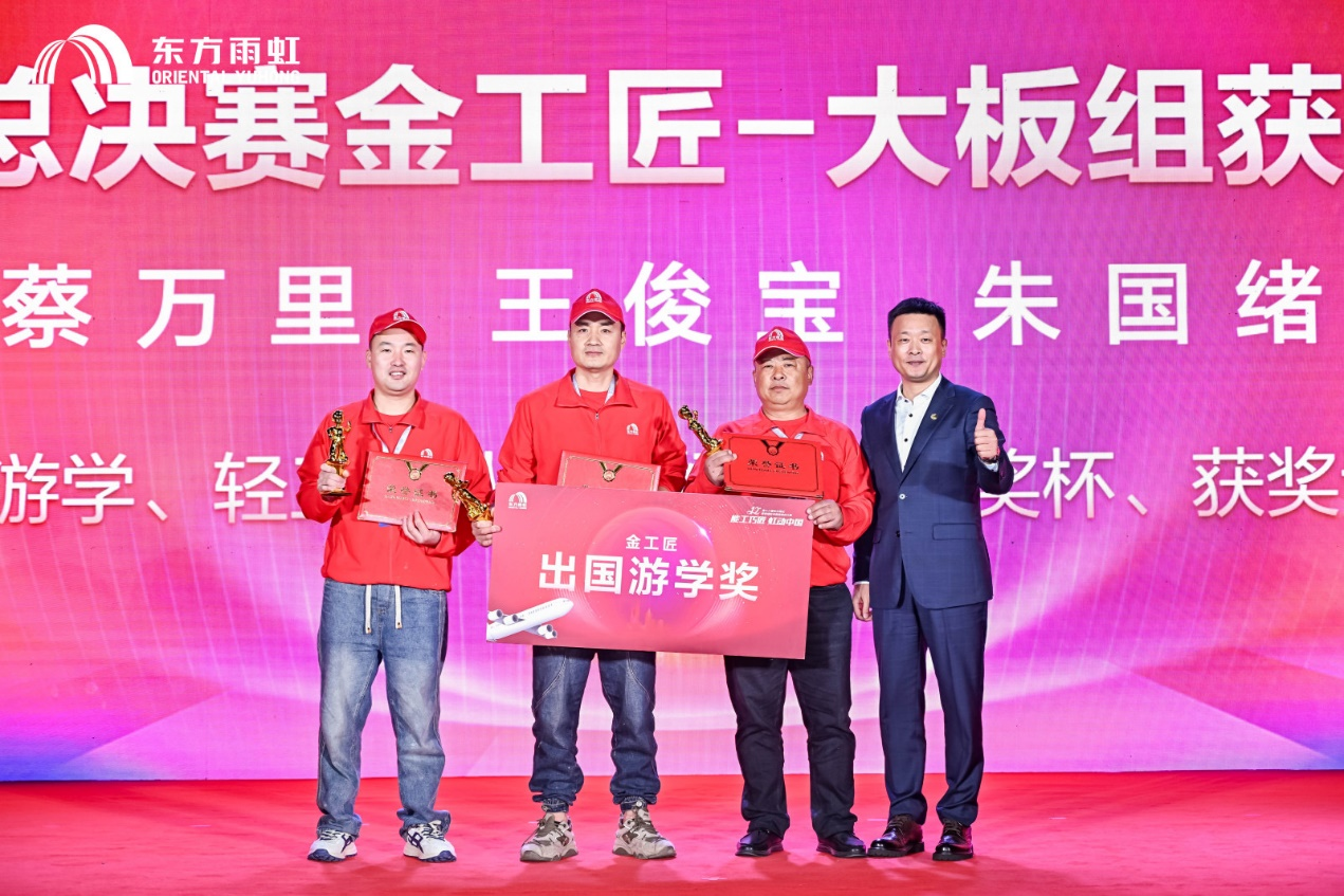 3ec8d3c0f88c086b271ebe393070b998.png 6.png