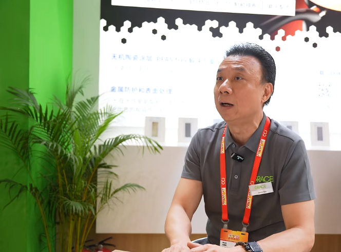 不断创新与研究“黑科技”，GRACE格雷斯的动力竟然是？