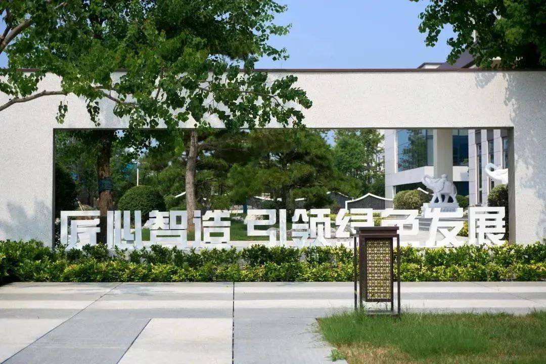 获批山东省中小企业创新研发中心，森固有何过人之处？