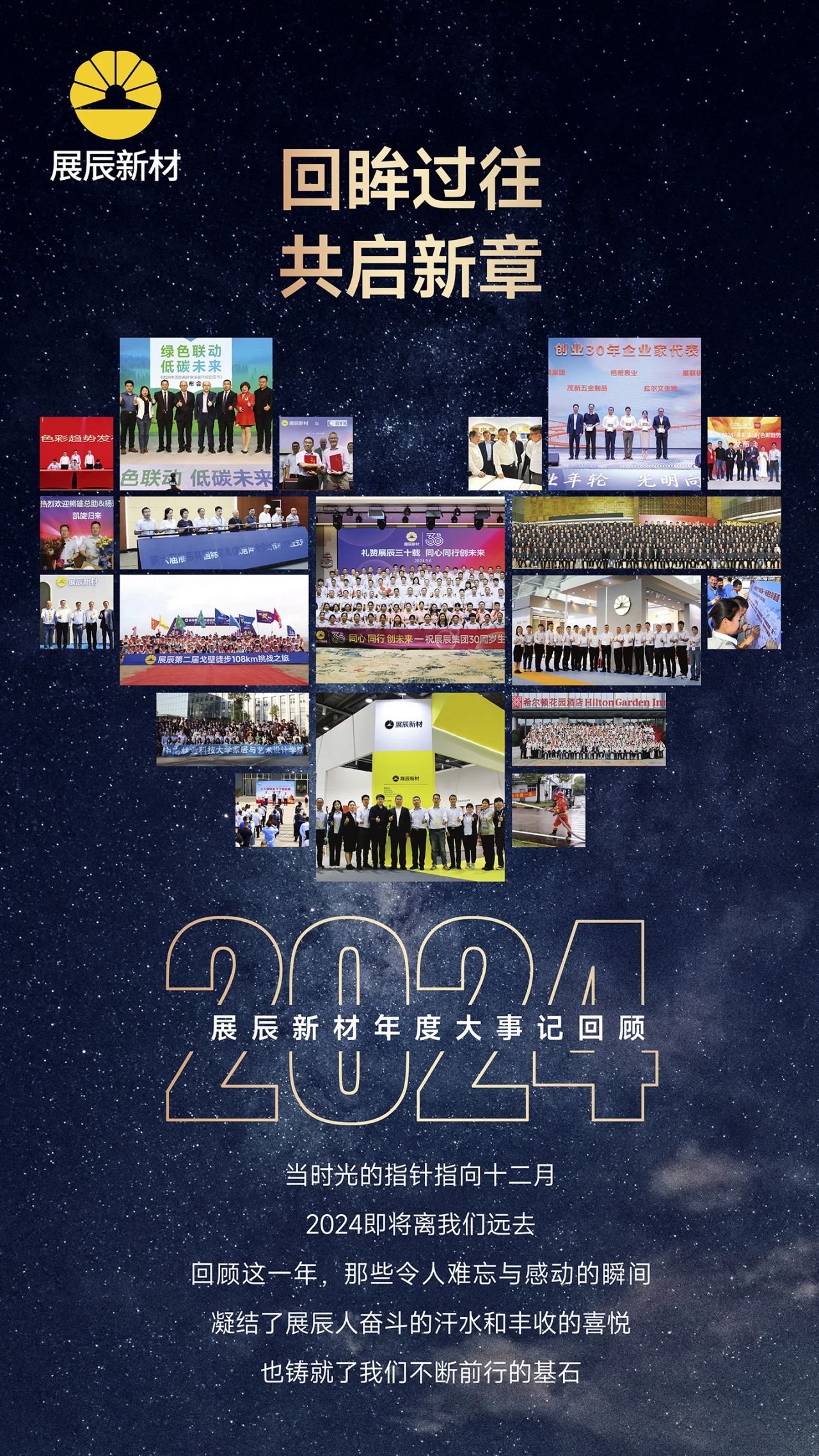 adeabd79d0c2f1cb16b9446edeb78ac7.jpg 1.jpg