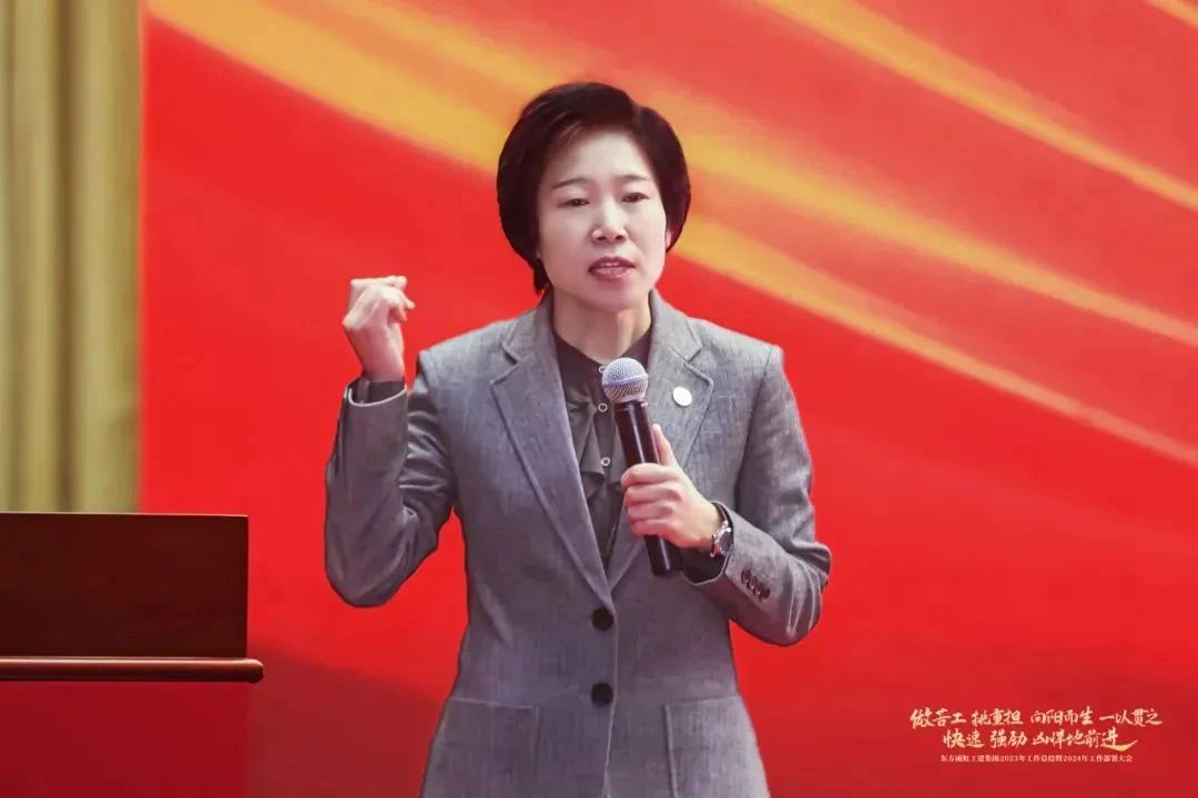 人物 | 东方雨虹“铁娘子”张志萍辞任总裁