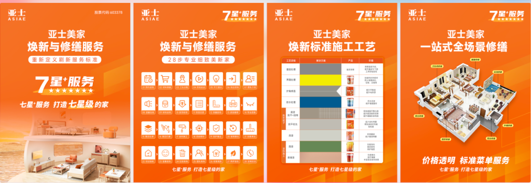 67cad366d1b3d3188fcc0c92713ed954.png 5.png