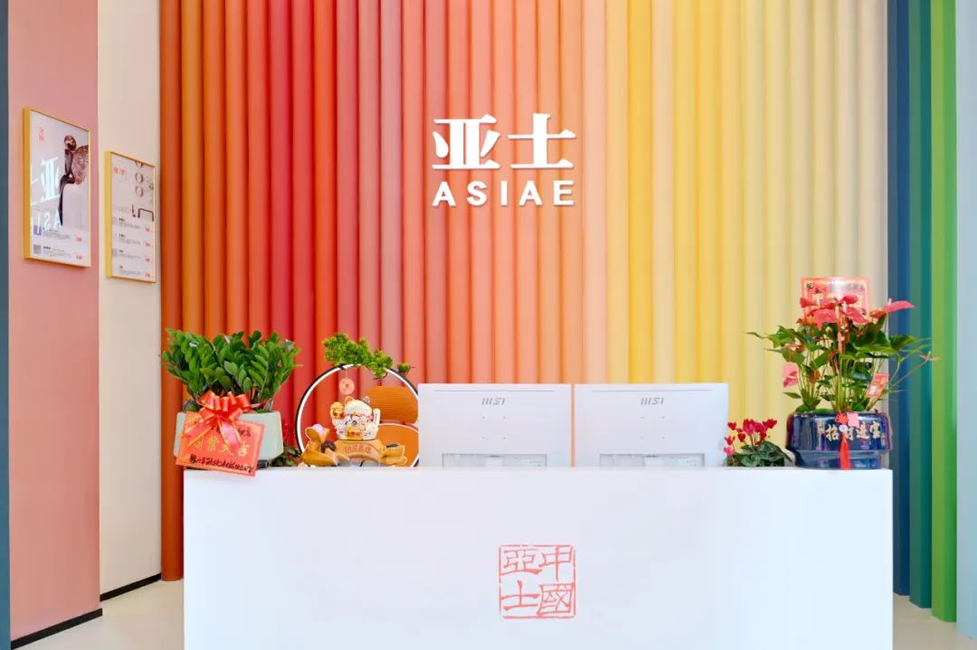 亚士大零售赣州旗舰店盛大开业，全国布局再添重要一环
