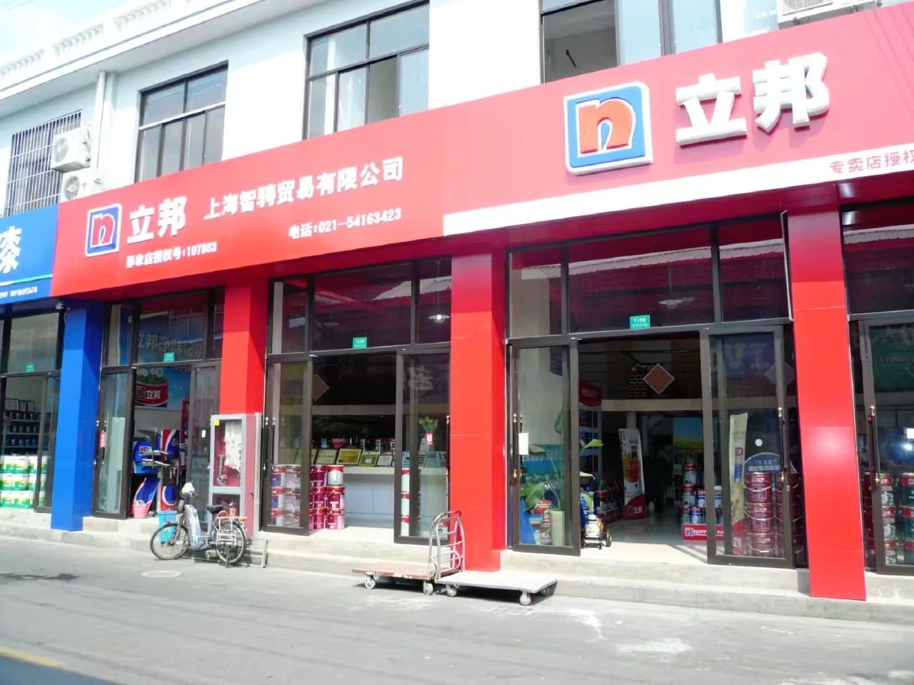 c4963363ea5726f2589880a07989ddd5.jpg 1.jpg