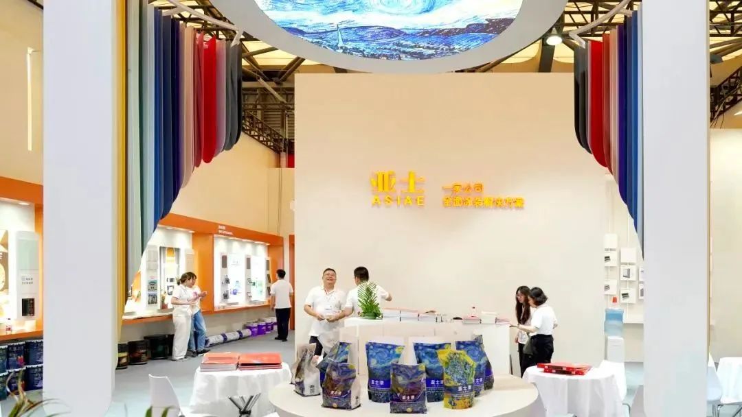亚士新年开门红！连中三大央企涂料集采