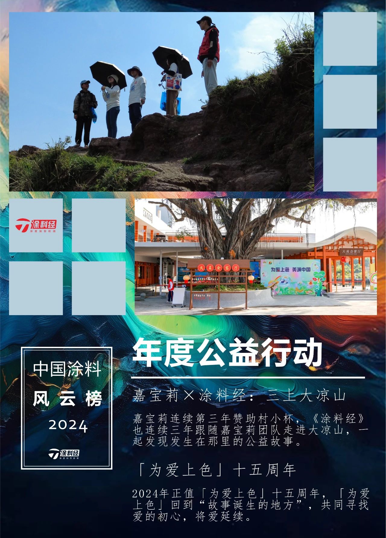 06.jpg