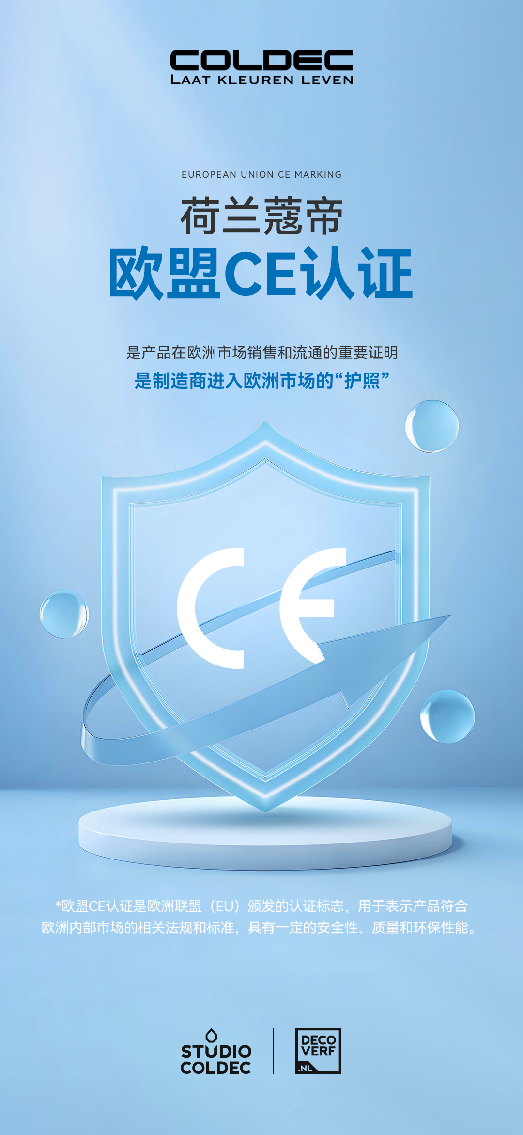 微信图片_20250212091743.png