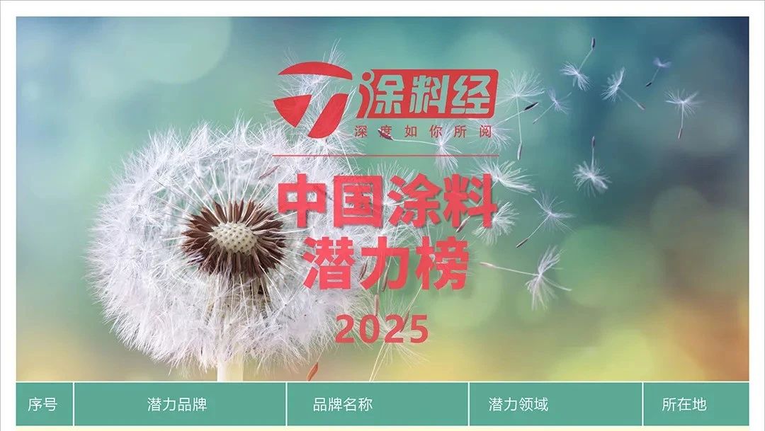 微信图片_20250214085530.jpg