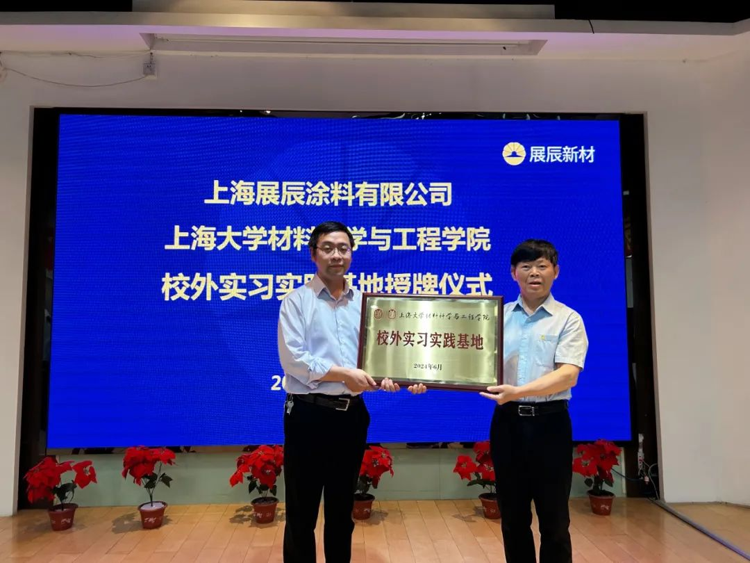 微信图片_20250217102445.png