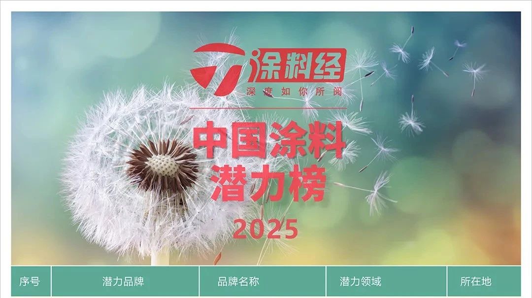 微信图片_20250214165530.jpg