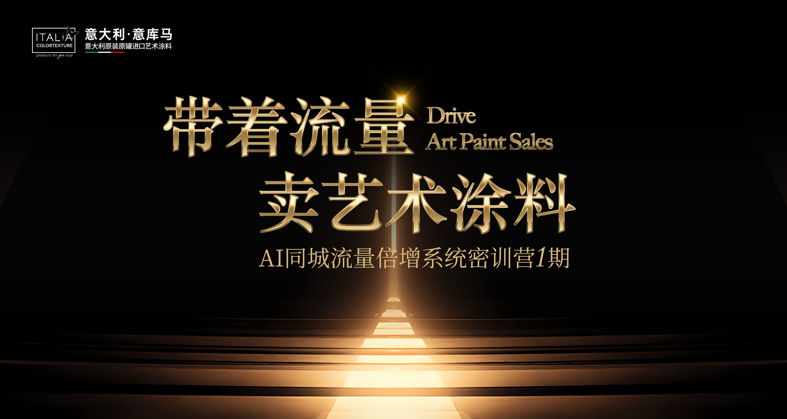 微信图片_20250218092222.png