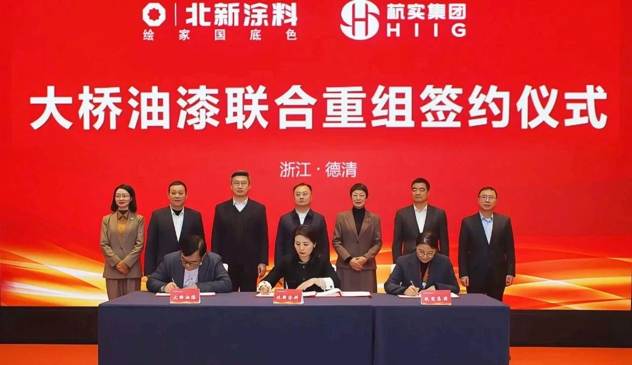 微信图片_20250219113219.jpg