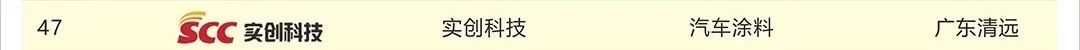微信图片_20250220104351.jpg