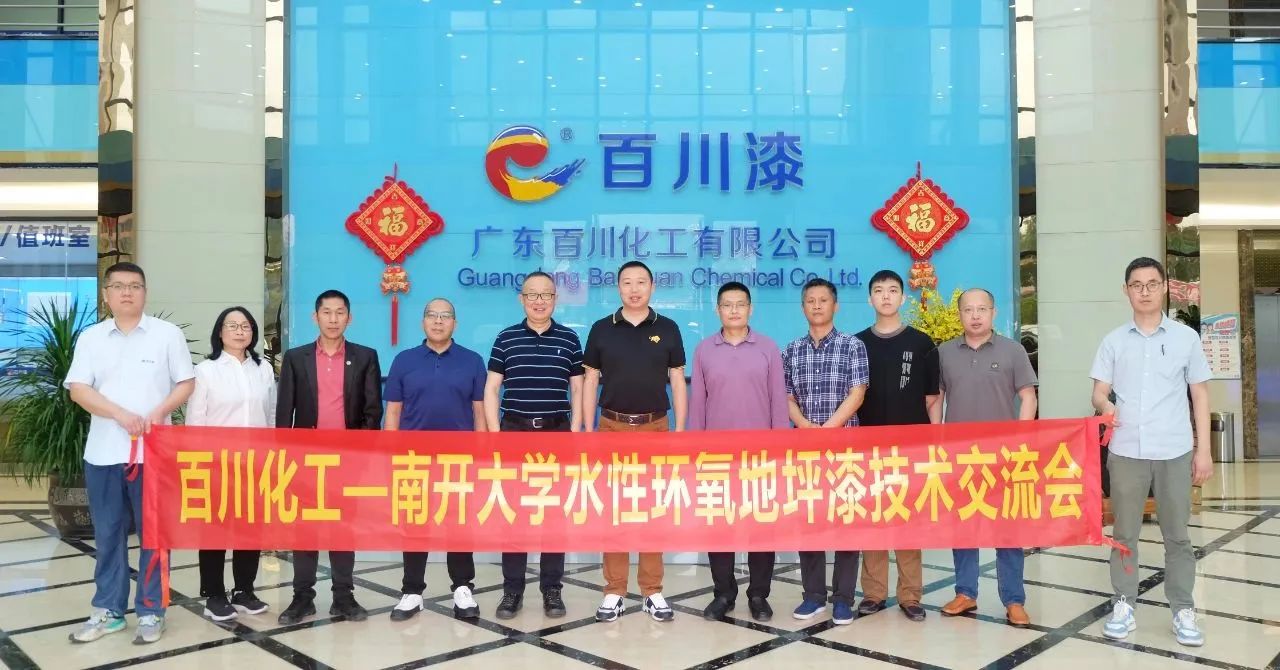 微信图片_20250220102027.jpg