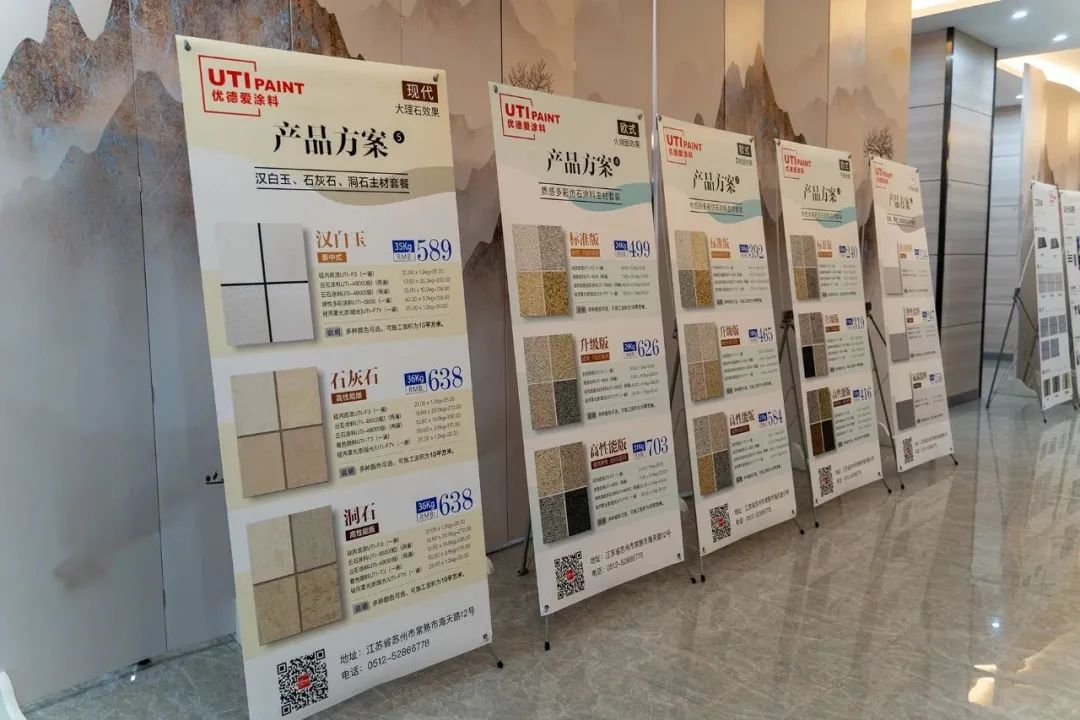 908bf37f2d01f74f045c7a164d4ad89b.png 微信图片_20250220093028.png