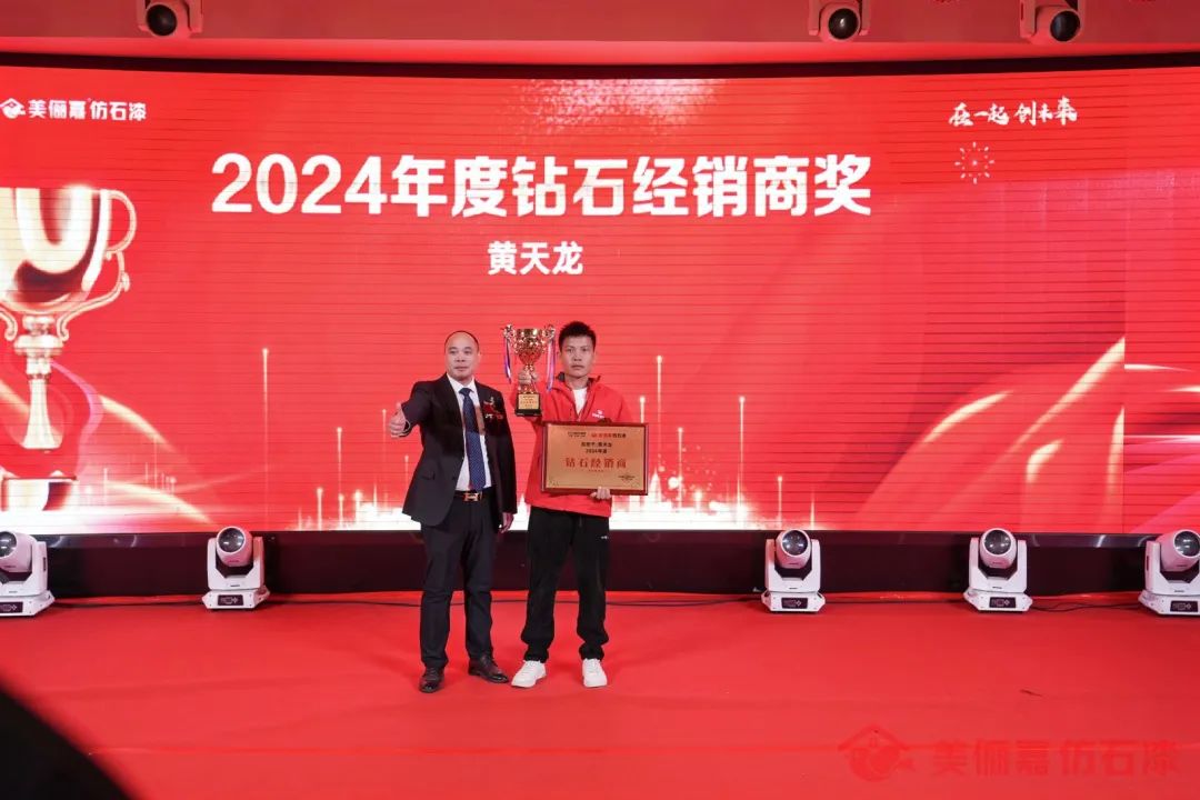 微信图片_20250221091658.jpg