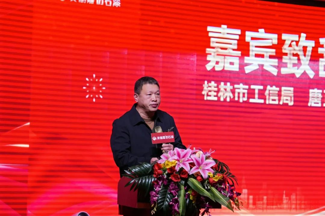 微信图片_20250221091619.jpg