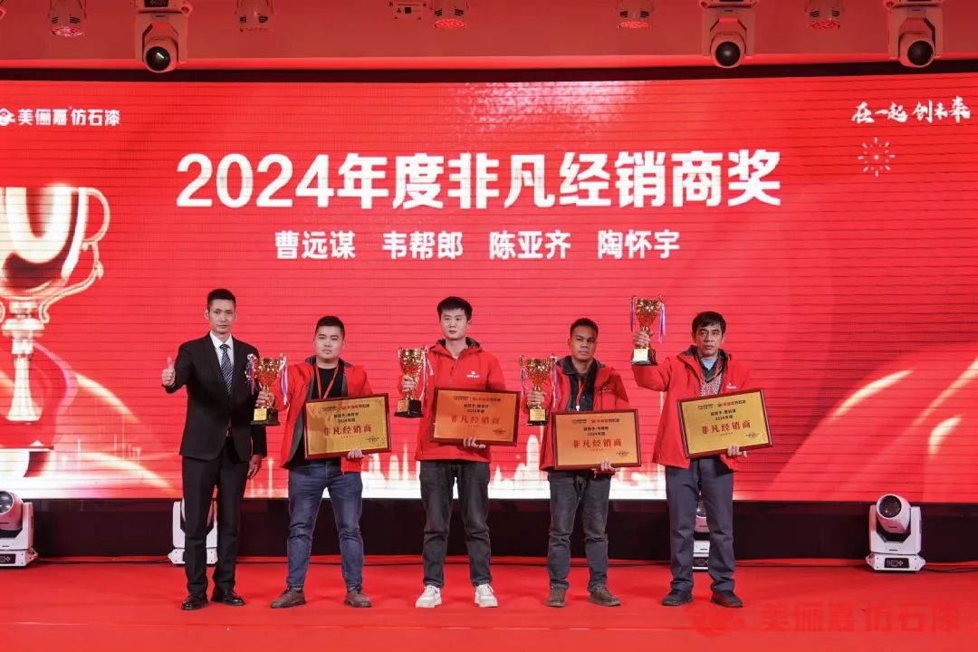 微信图片_20250221091650.jpg