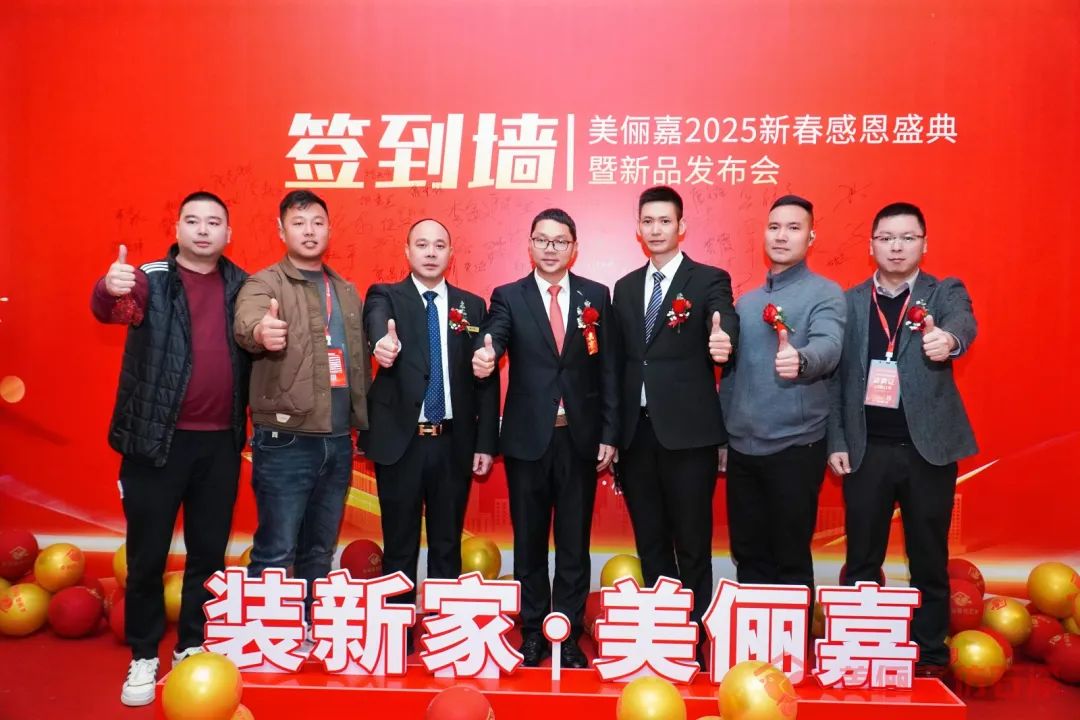 微信图片_20250221091604.jpg