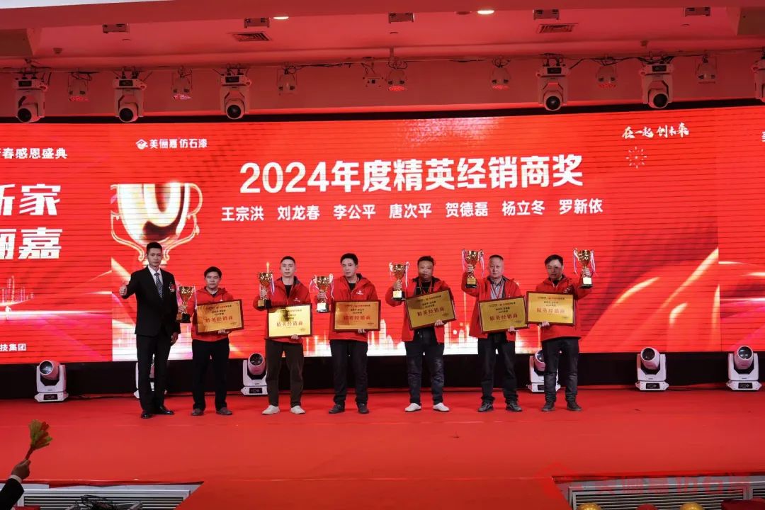 微信图片_20250221091652.jpg