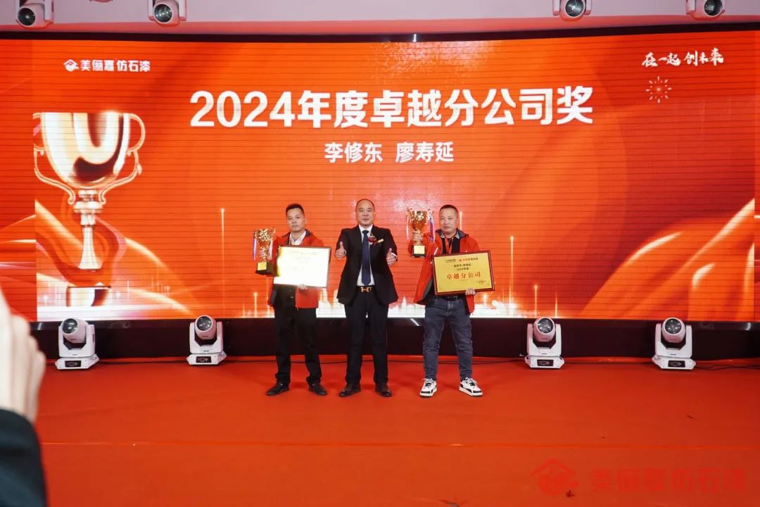 微信图片_20250221091646.jpg